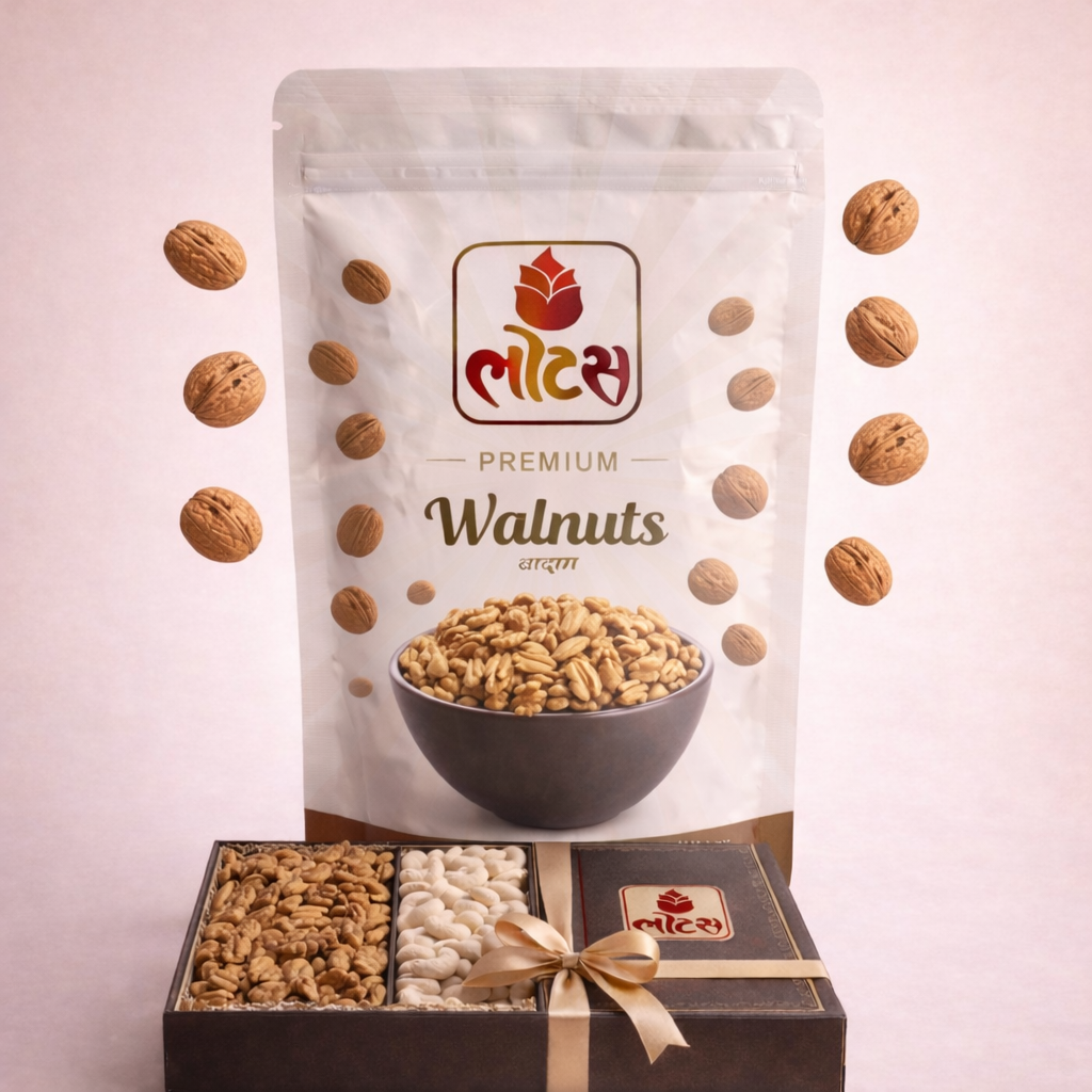 Walnut Kernels